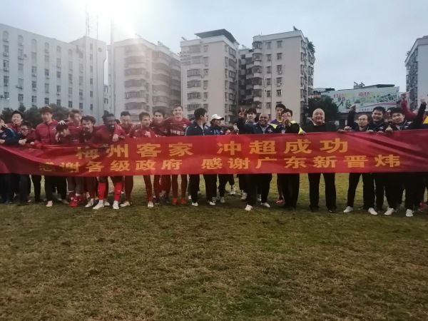 变态基督教