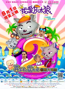 小舞揉搓难受3d动漫