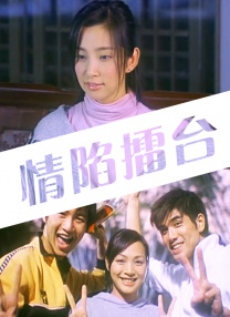 色偷偷色偷偷色偷偷在线视频